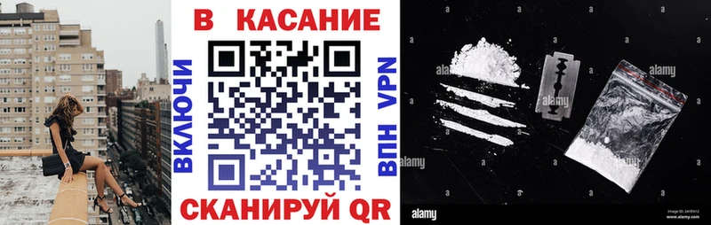 Виды наркотиков купить Талица КОКАИН  МЕФ  APVP  Гашиш 