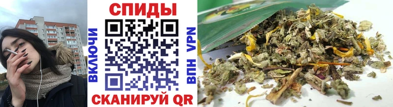 БУТИРАТ бутандиол  ОМГ ОМГ tor  Талица 