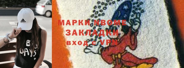 скорость Алзамай