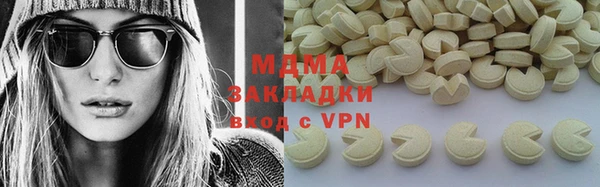 бошки Алексин