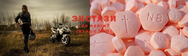 метадон Алексеевка