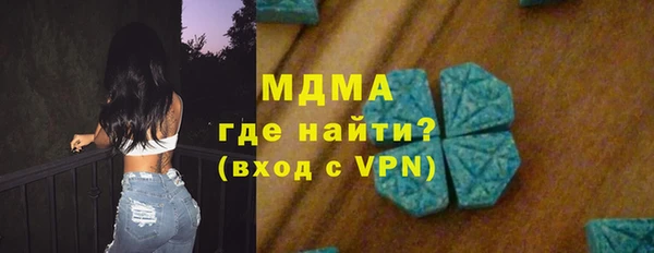 скорость Алзамай