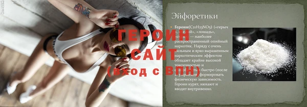 метадон Алексеевка