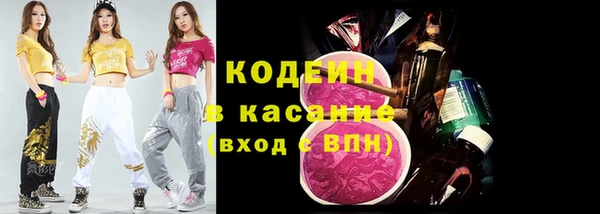 метадон Алексеевка