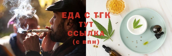 скорость Алзамай