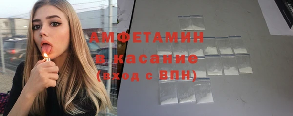 скорость Алзамай
