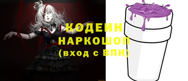скорость Алзамай