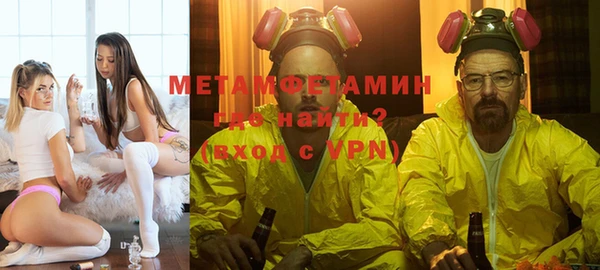 метадон Алексеевка