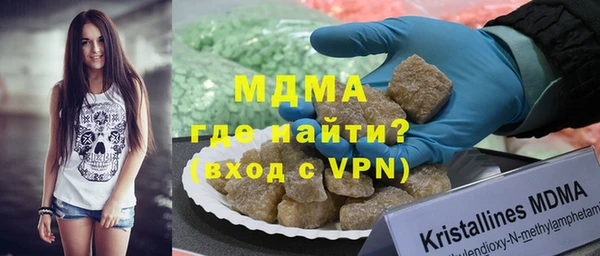 скорость Алзамай