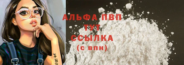 метадон Алексеевка