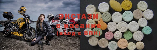 скорость Алзамай