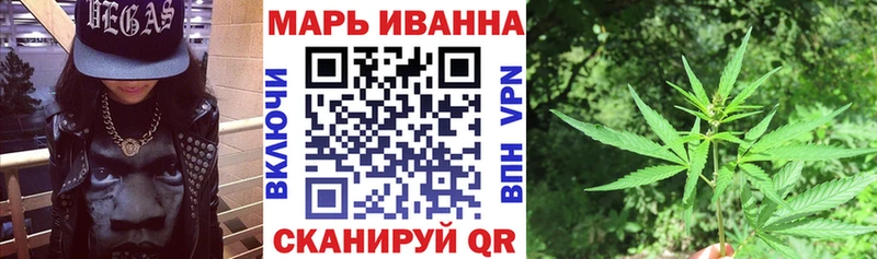 ссылка на мегу ССЫЛКА  Талица  Каннабис конопля 